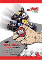 مسابقه تایم تریل