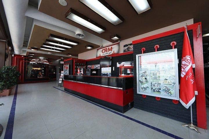 ارتباط با ما