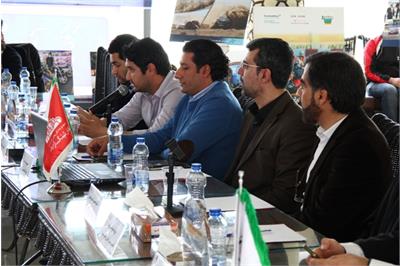 نشست فدراسیون 6