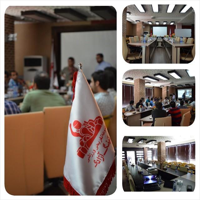 سالن کنفرانس